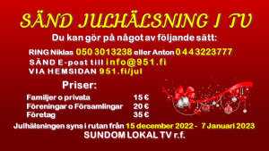 Julhälsningar 2022
